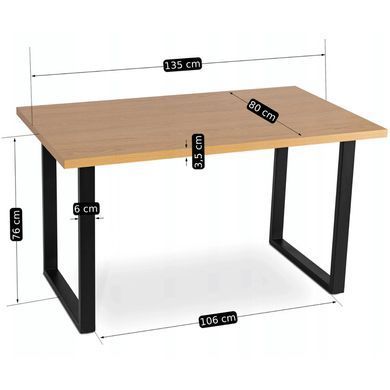 Комплект стол MEBEL ELITE GLOS 135х80 см Дуб Золотой / Черный +4 стула LILAC Беж фотография