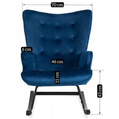 Крісло-гойдалка оксамитове MEBEL ELITE ELIS Velvet Синій фотографія