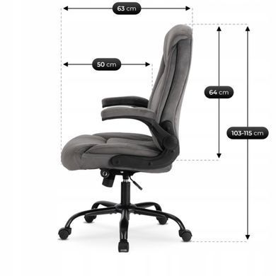 Стілець офісний поворотний MEBEL ELITE COMFORT Сірий фотографія