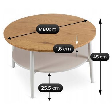 Журнальный столик MEBEL ELITE PAULO MAX 80x80 Дуб/белый фотография