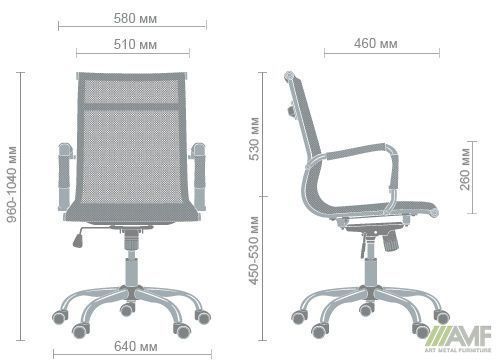 Компьютерное кресло Slim Net LB AMF Серый фотография