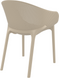 Комплект 2 стула Siesta Onto Sky Pro + Стол Siesta Ocean Side Table - Taupe