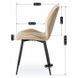 Комплект стол MEBEL ELITE GLOS 135х80 см Дуб Золотой / Черный +4 стула LILAC Беж