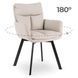 Стілець поворотний MEBEL ELITE CORTADO Velvet Беж фотографія
