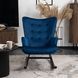 Крісло-гойдалка оксамитове MEBEL ELITE ELIS Velvet Синій