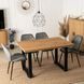 Стол раскладной MEBEL ELITE TOMAS 130(230)х95 см Орех/черный