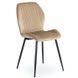 Комплект стол MEBEL ELITE GLOS 135х80 см Дуб Золотой / Черный +4 стула LILAC Беж