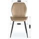 Комплект стол MEBEL ELITE GLOS 135х80 см Дуб Золотой / Черный +4 стула LILAC Беж