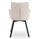 Стул поворотный MEBEL ELITE CORTADO Velvet Беж