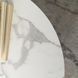 Журнальный столик KATE MEBEL ELITE 60x60&nbsp;Белый Мрамор