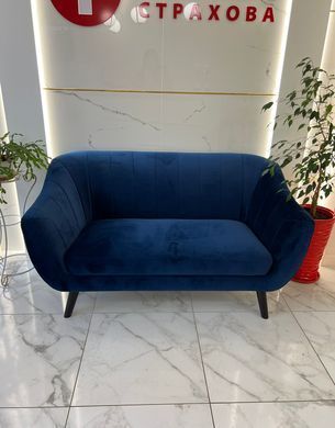 Софа ELITE Velvet 2 Signal Синий ** фотография