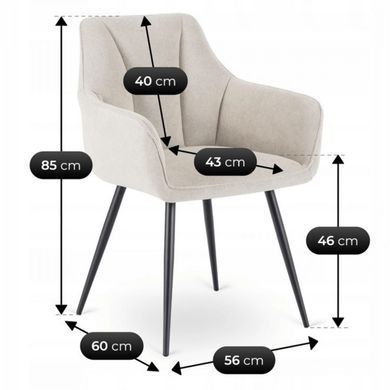 Стул MEBEL ELITE NAWARA Кремовый фотография