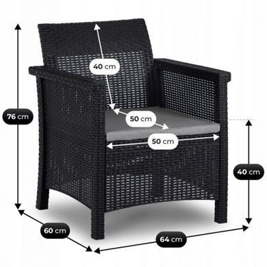 Комплект садових меблів MEBEL ELITE SAVIO Чорний