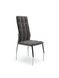 Стул K-416 Velvet Нalmar Серый фотография