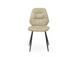 Стілець M-17 Vetro Сивий