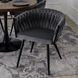 Стілець оксамитовий MEBEL ELITE EMPOLI Velvet Сірий