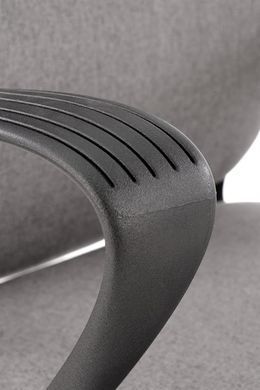 Компьютерное кресло FIBERO Halmar фотография