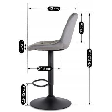 Барный стул бархатный MEBEL ELITE ARCOS 2 Velvet серый фотография