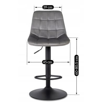 Барный стул бархатный MEBEL ELITE ARCOS 2 Velvet серый фотография