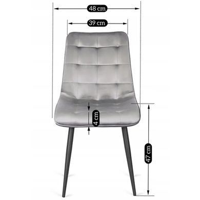 Стілець оксамитовий MEBEL ELITE GOMEZ Velvet, Сірий фотографія