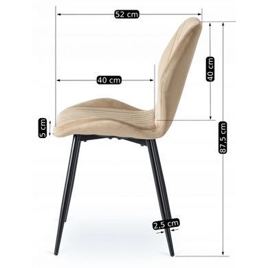 Комплект стіл розкладний MEBEL ELITE HARRY 102(142)х102 см Дуб Артизан/ Чорний +4 стільці LILAC Беж фотографія