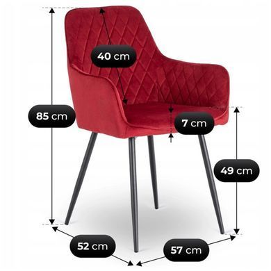 Стул бархатный MEBEL ELITE BRESSO Velvet Бордовый фотография
