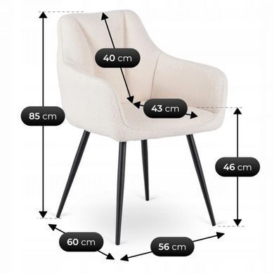 Стул MEBEL ELITE NAWARA Кремовый Букле фотография