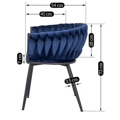 Стул бархатный MEBEL ELITE EMPOLI Velvet Темно-синий фотография