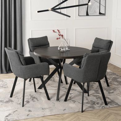 Стілець поворотний MEBEL ELITE CORTADO Velvet Темно-сірий фотографія