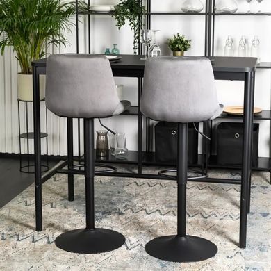 Барный стул бархатный MEBEL ELITE ARCOS 2 Velvet серый фотография