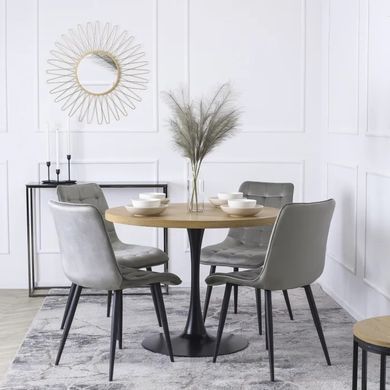 Стілець оксамитовий MEBEL ELITE GOMEZ Velvet, Сірий фотографія