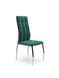 Стул K-416 Velvet Нalmar Зеленый фотография