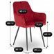 Стул бархатный MEBEL ELITE BRESSO Velvet Бордовый