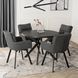 Стілець поворотний MEBEL ELITE CORTADO Velvet Темно-сірий