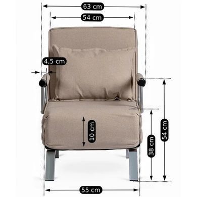 Крісло розкладне MEBEL ELITE BART, Бежевий фотографія