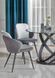 Стіл скляний OPTICO Halmar 122x122 Прозорий