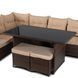 Комплект садових меблів MEBEL ELITE DALLAS Беж