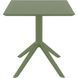 Cтол Siesta Onto Sky Table 70 Olive Green