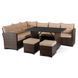 Комплект садових меблів MEBEL ELITE DALLAS Беж