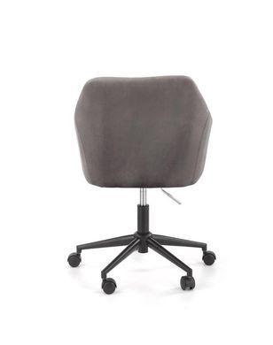 Крісло поворотне FRESCO Halmar Сірий фотографія