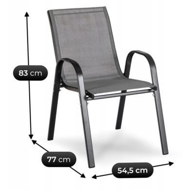 Комплект садових меблів MEBEL ELITE MINNESOTA Сірий