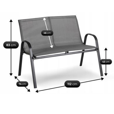 Комплект садових меблів MEBEL ELITE MINNESOTA Сірий