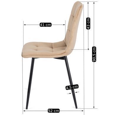 Комплект стіл розкладний MEBEL ELITE HARRY 102(142)х102 см Дуб Артизан/ Чорний +6 стільці PERU Беж фотографія