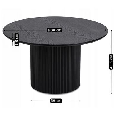 Журнальный столик ARION MAX MEBEL ELITE 80x80 Черный фотография