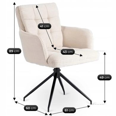 Стул поворотный MEBEL ELITE AKITA Кремовый фотография