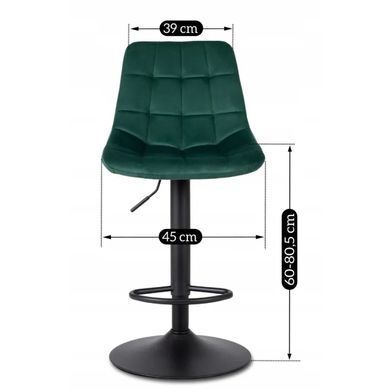 Барный стул бархатный MEBEL ELITE ARCOS 2 Velvet зеленый фотография