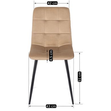 Комплект стіл розкладний MEBEL ELITE HARRY 102(142)х102 см Дуб Артизан/ Чорний +6 стільці PERU Беж фотографія