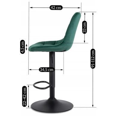 Барный стул бархатный MEBEL ELITE ARCOS 2 Velvet зеленый фотография