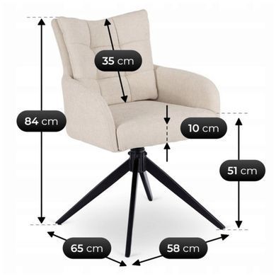 Стул поворотный MEBEL ELITE JULY Кремовый фотография