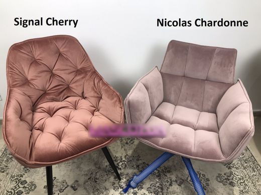 Кресло CHERRY Velvet Signal Античная Роза фотография